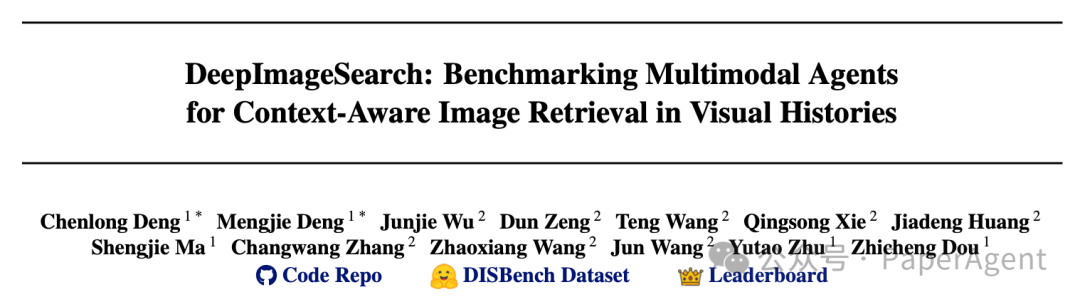 DeepImageSearch: Benchmarking Multimodal Agents for Context-Aware Image Retrieval in Visual Histories