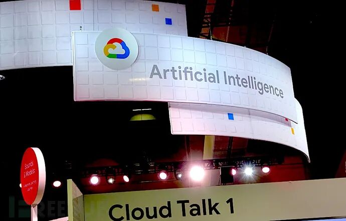 Google Cloud RSAC 2026发布会现场