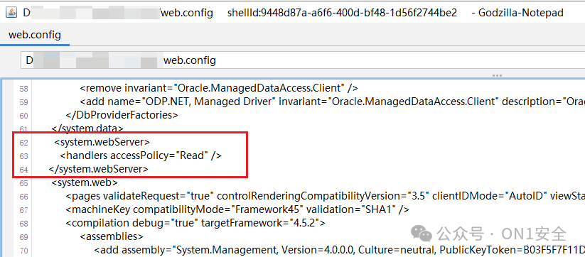 web.config配置文件中handlers设置截图
