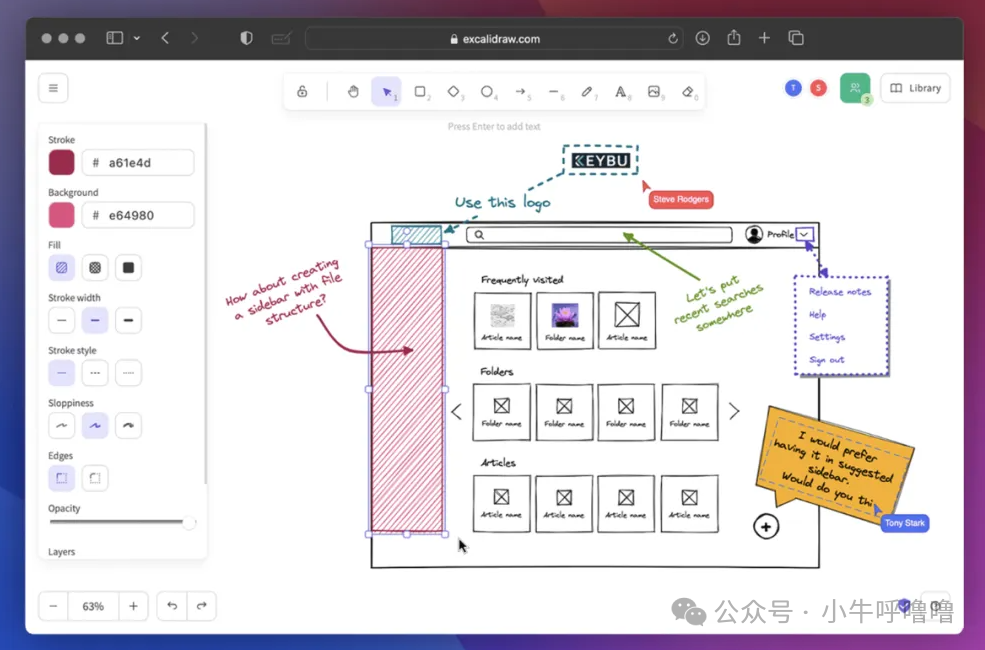 Excalidraw手绘风格白板工具界面截图