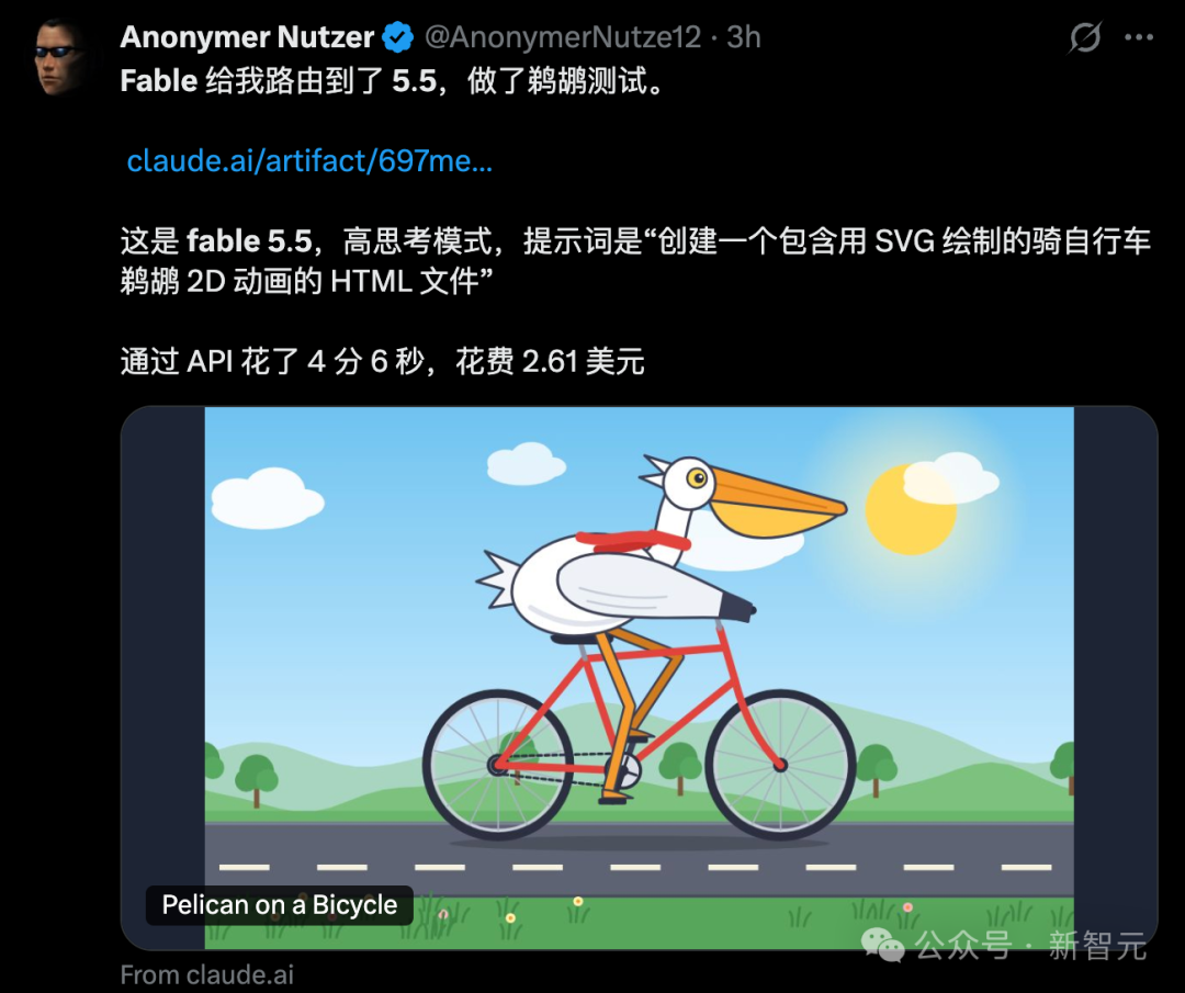 Fable 5.5 生成 SVG 鹈鹕骑自行车 2D 动画