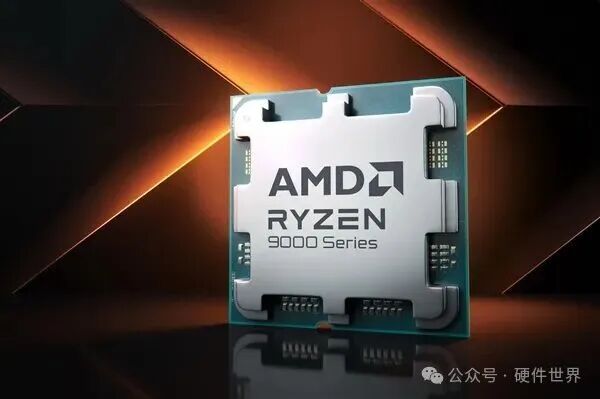AMD Ryzen 9000 系列处理器特写