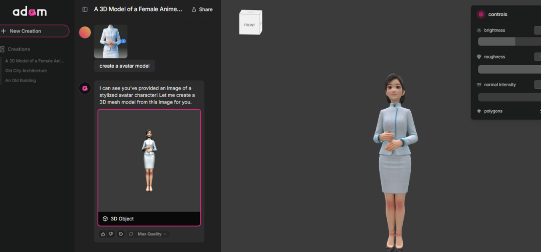 从图片生成3D模型示意图