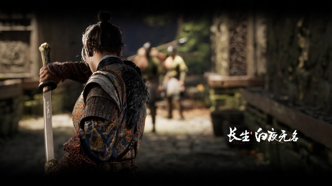 单机游戏《长生：白夜无名》场景概念图