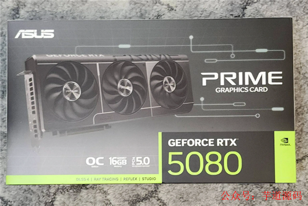 RTX 5080 包装盒正面