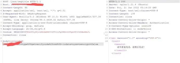 换行符绕过失败