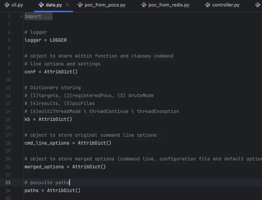 全局变量初始化代码