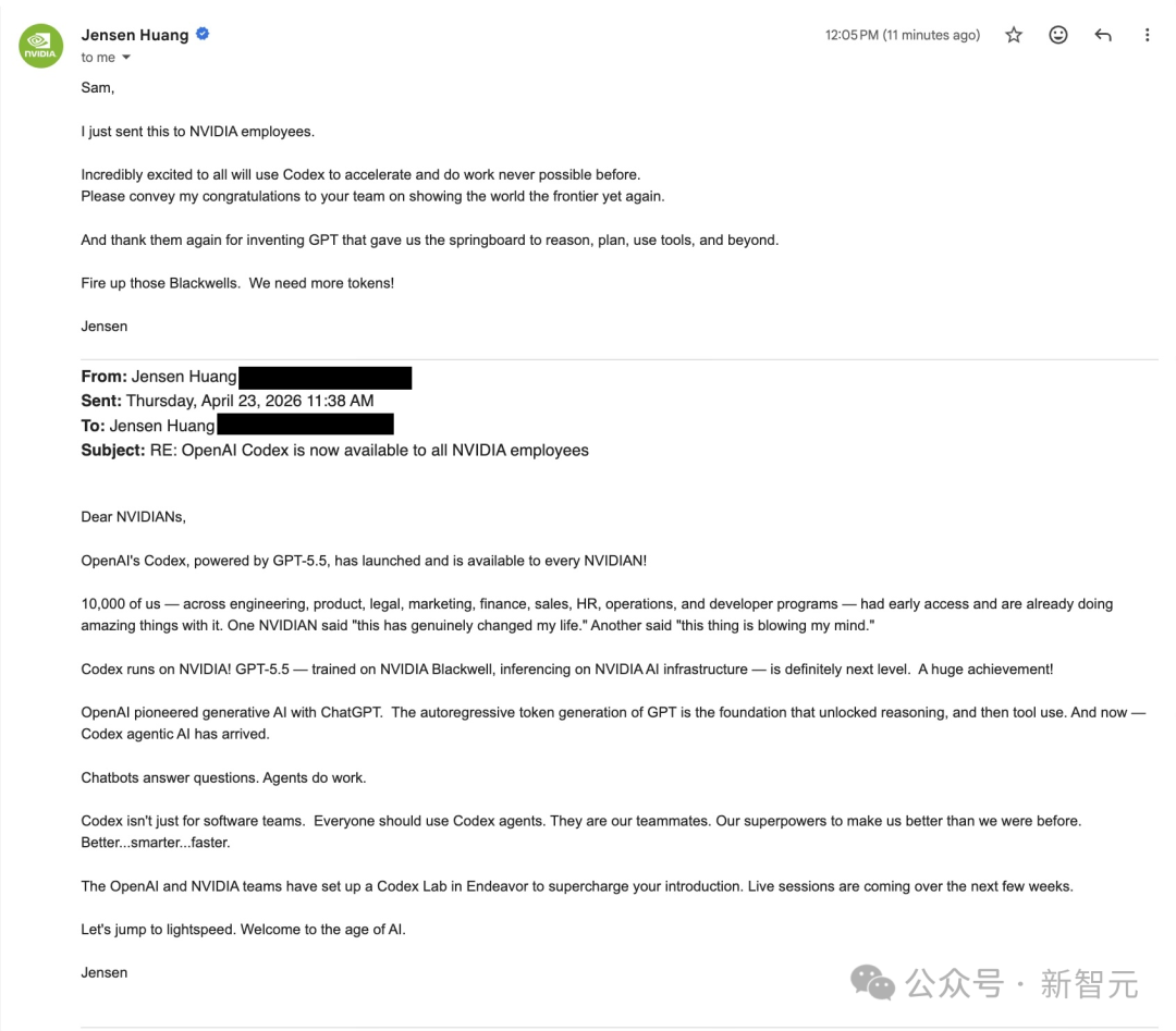 Jensen Huang邮件截图：Codex已向所有NVIDIA员工开放