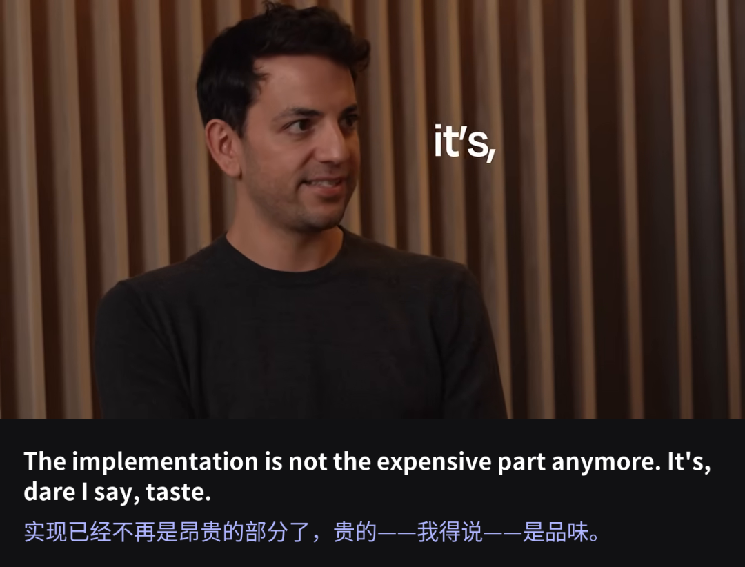 Andrew Ambrosino 谈实现不再值钱,贵的是品味