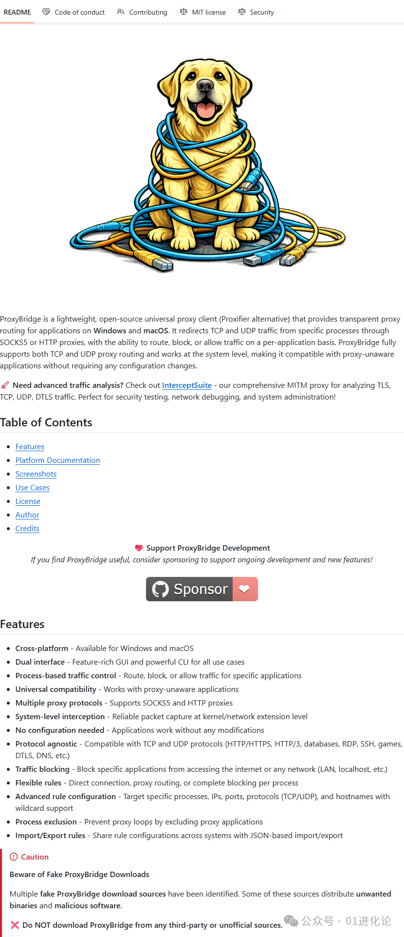 ProxyBridge软件介绍与一只被网线缠绕的卡通狗