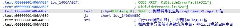 检查 TrapFrame.RFlags.IF 并恢复中断