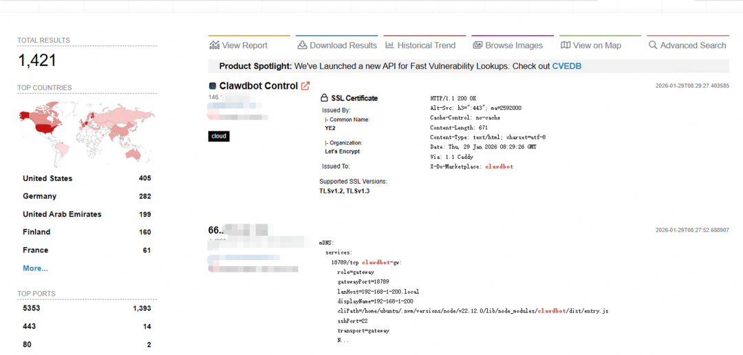 网络漏洞扫描结果仪表盘截图