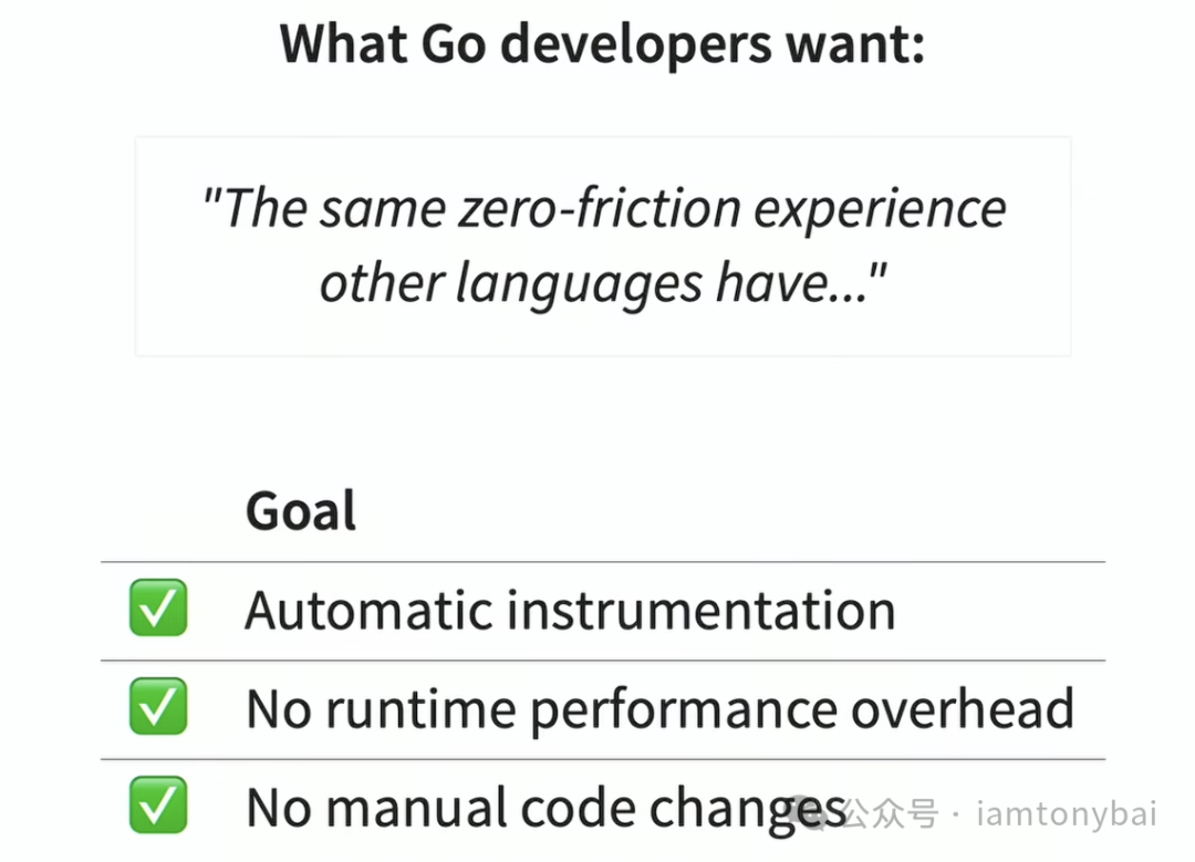 Go开发者对自动插桩的三大目标