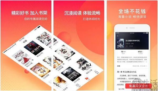 创作者收入分布