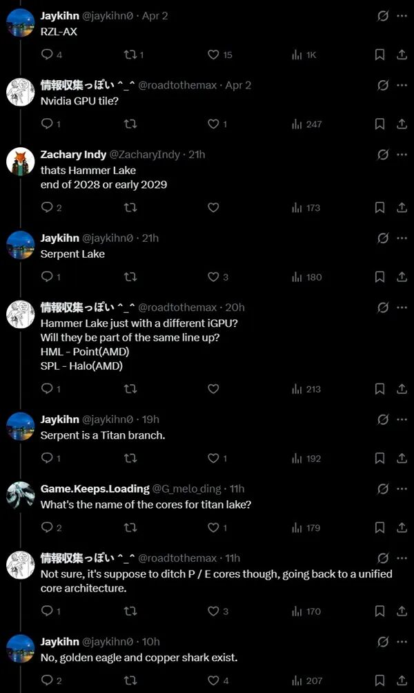 关于Serpent Lake与Hammer Lake GPU架构代号的社交媒体讨论截图