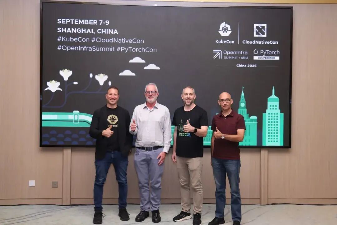 KubeCon OpenInfra PyTorch Conference 与会嘉宾合影