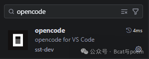 VS Code扩展商店中搜索opencode的结果