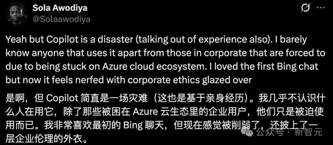 用户批评Copilot体验及Azure生态的推文截图