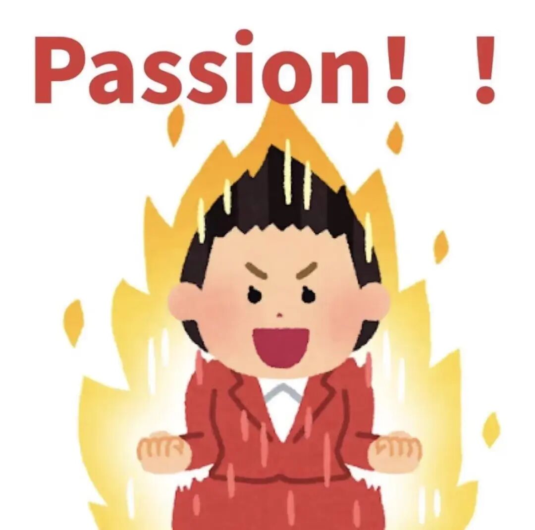 卡通人物激情呐喊的表情包