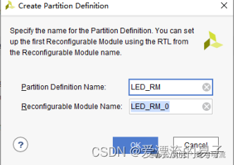 创建分区定义对话框