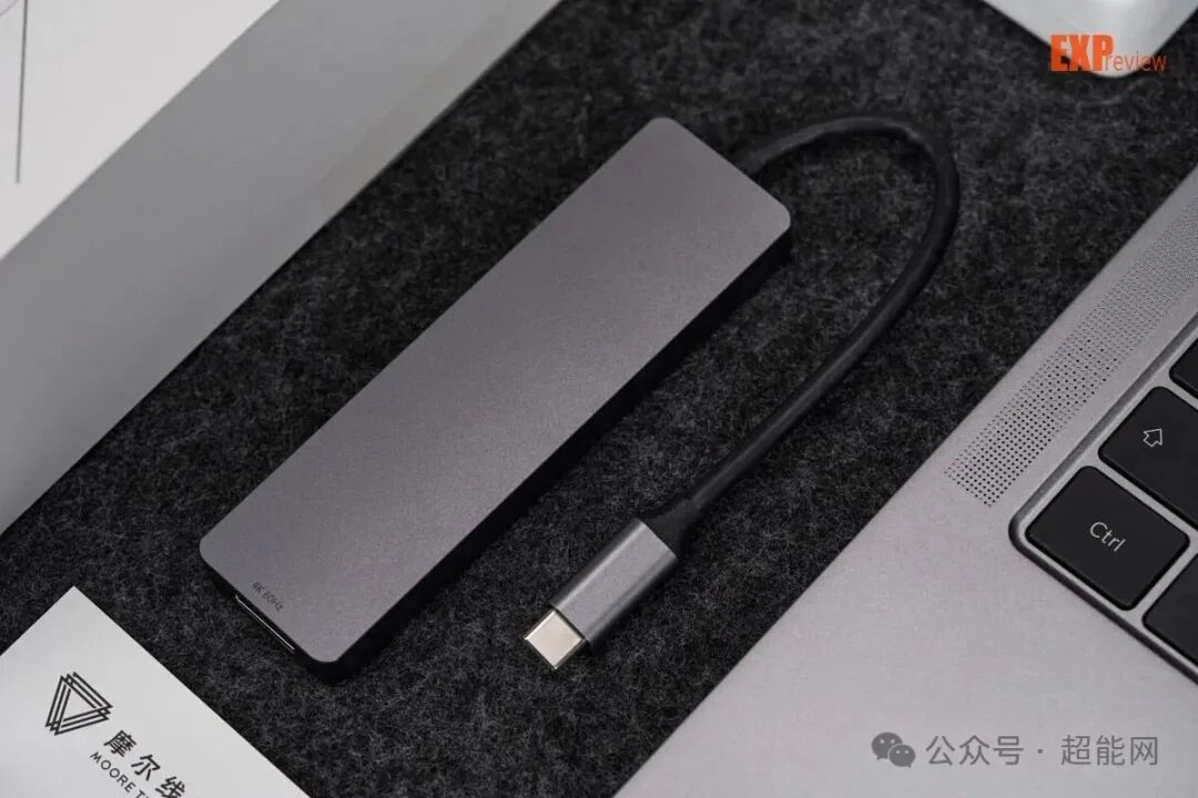 随附的摩尔线程外置硬盘