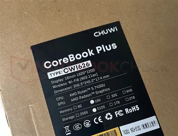 CoreBook Plus包装标签
