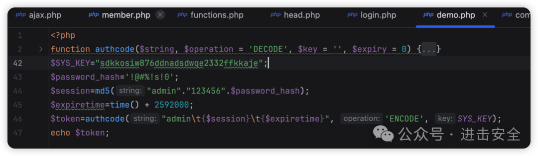 模拟生成合法admin_token的PHP代码
