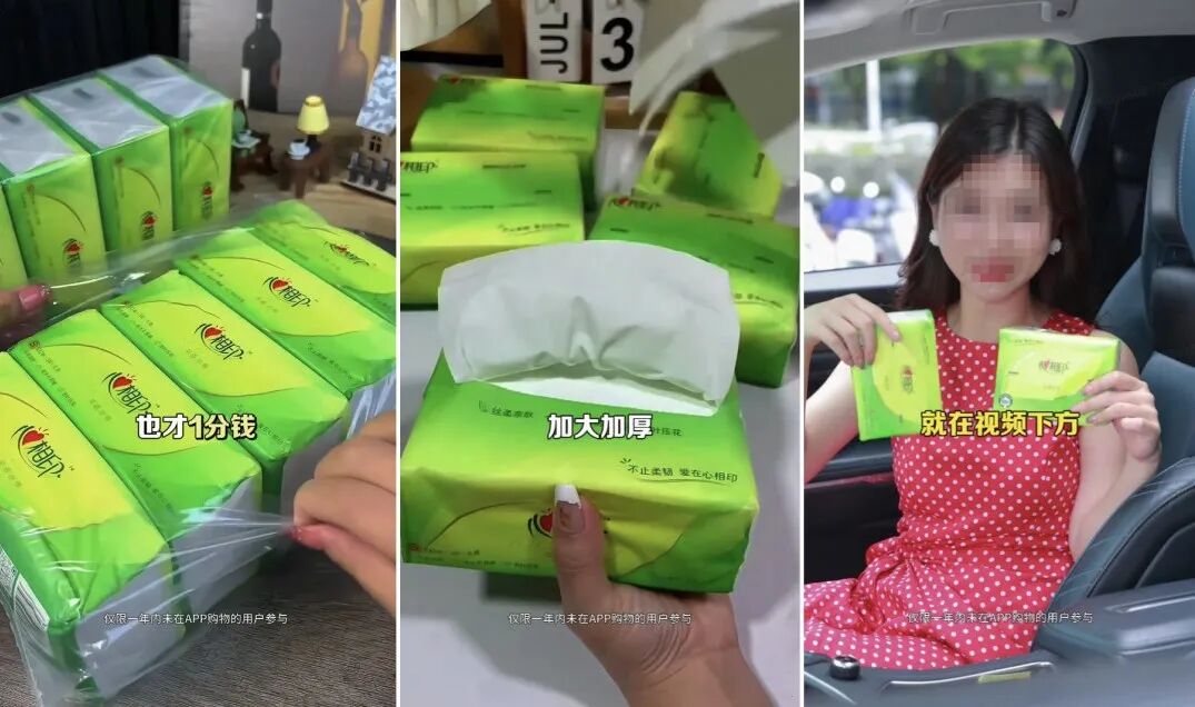 精确提取的商品关键帧