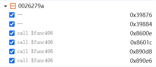 6 个 call $func406 断点位置及地址列表