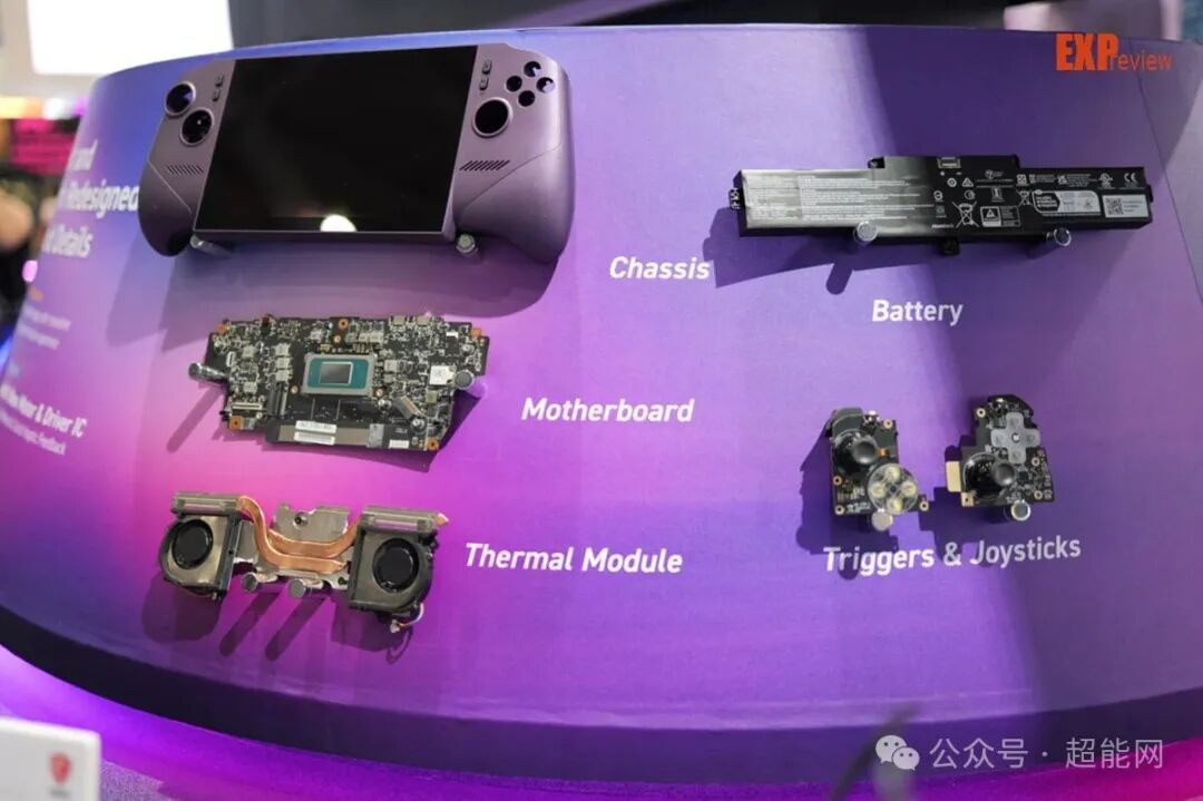 微星Claw 8 EX AI+内部组件展示