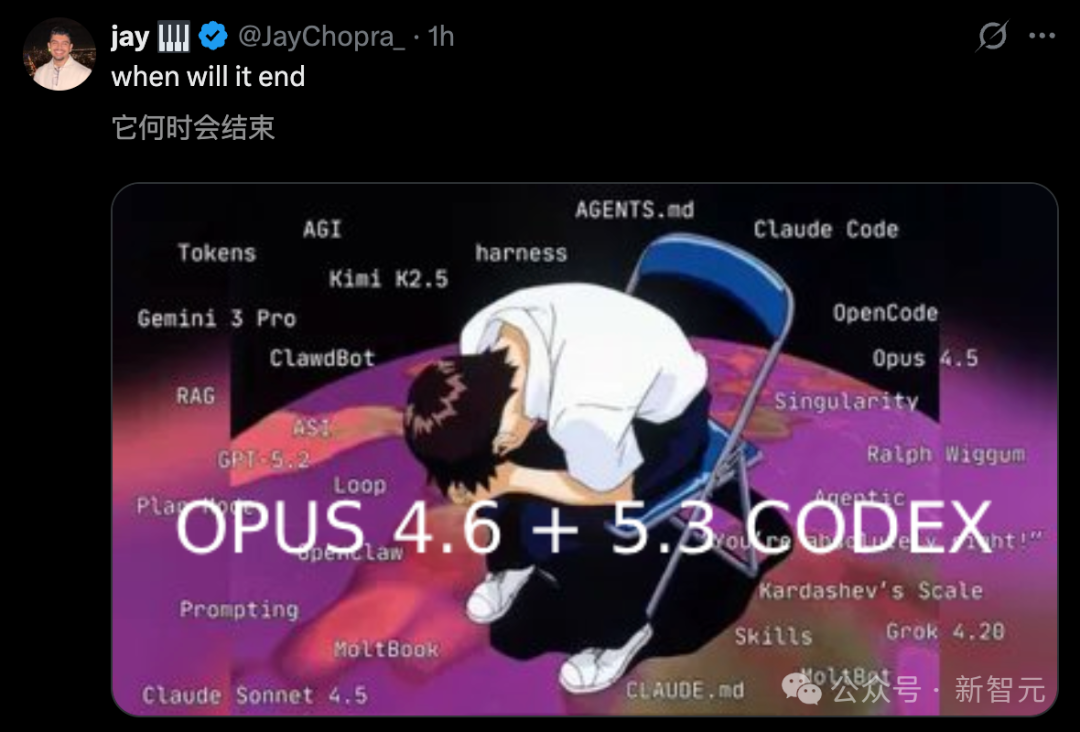 网友制作的吐槽梗图