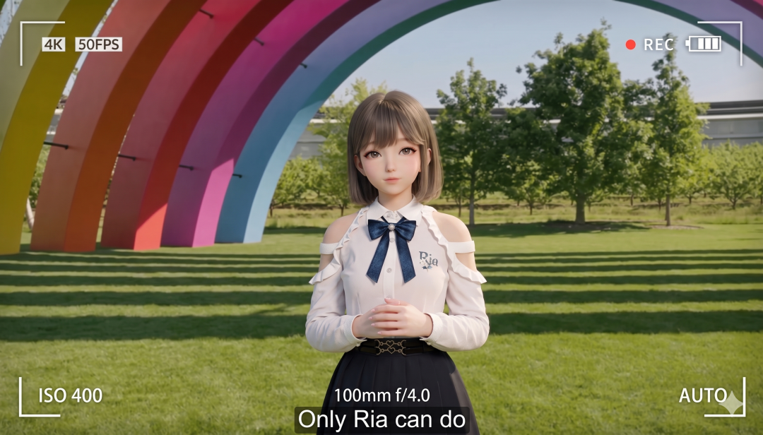 Ria站在彩虹拱门下的拍摄测试画面