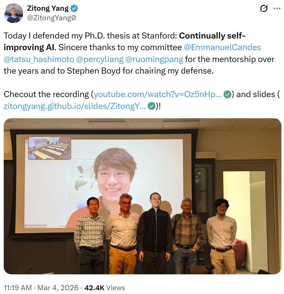 Zitong Yang 宣布博士答辩完成的推文截图