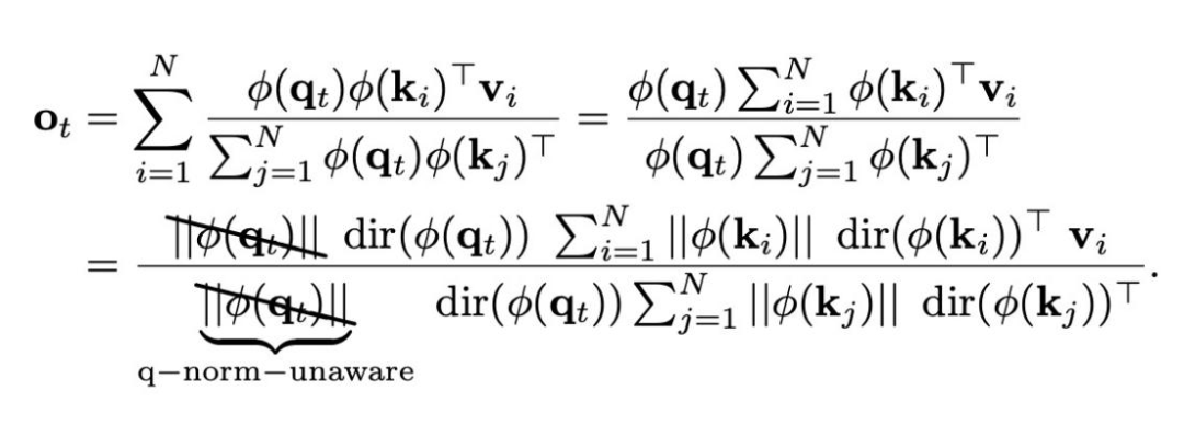 线性注意力中Query Norm被抵消的数学推导过程