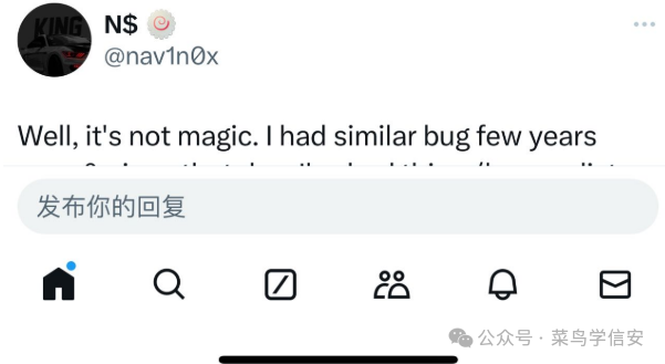 推文评论截图