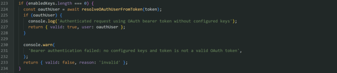 修复后的validateBearerAuth函数逻辑代码截图