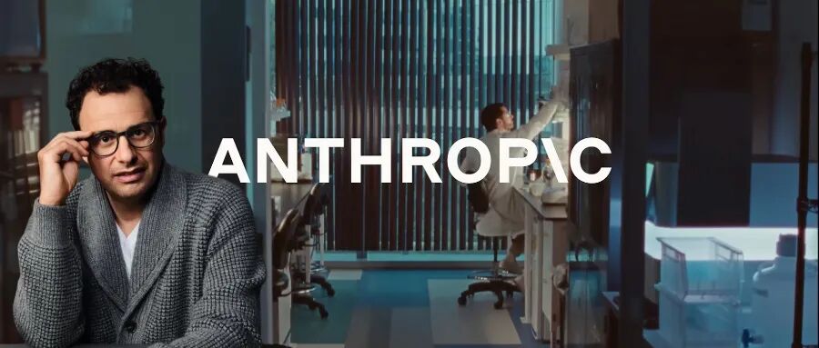 Anthropic CEO Dario Amodei