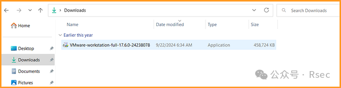 Windows 资源管理器显示下载的VMware安装文件