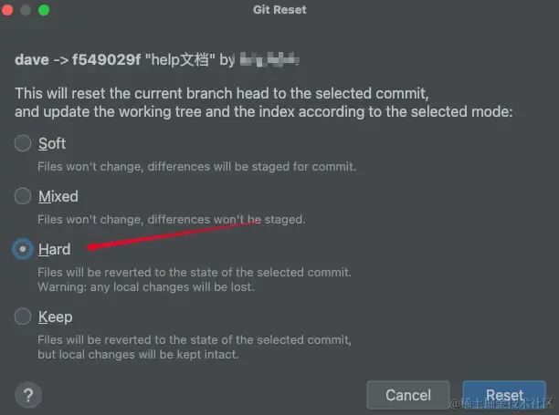 Git Reset 对话框,Hard 模式被选中