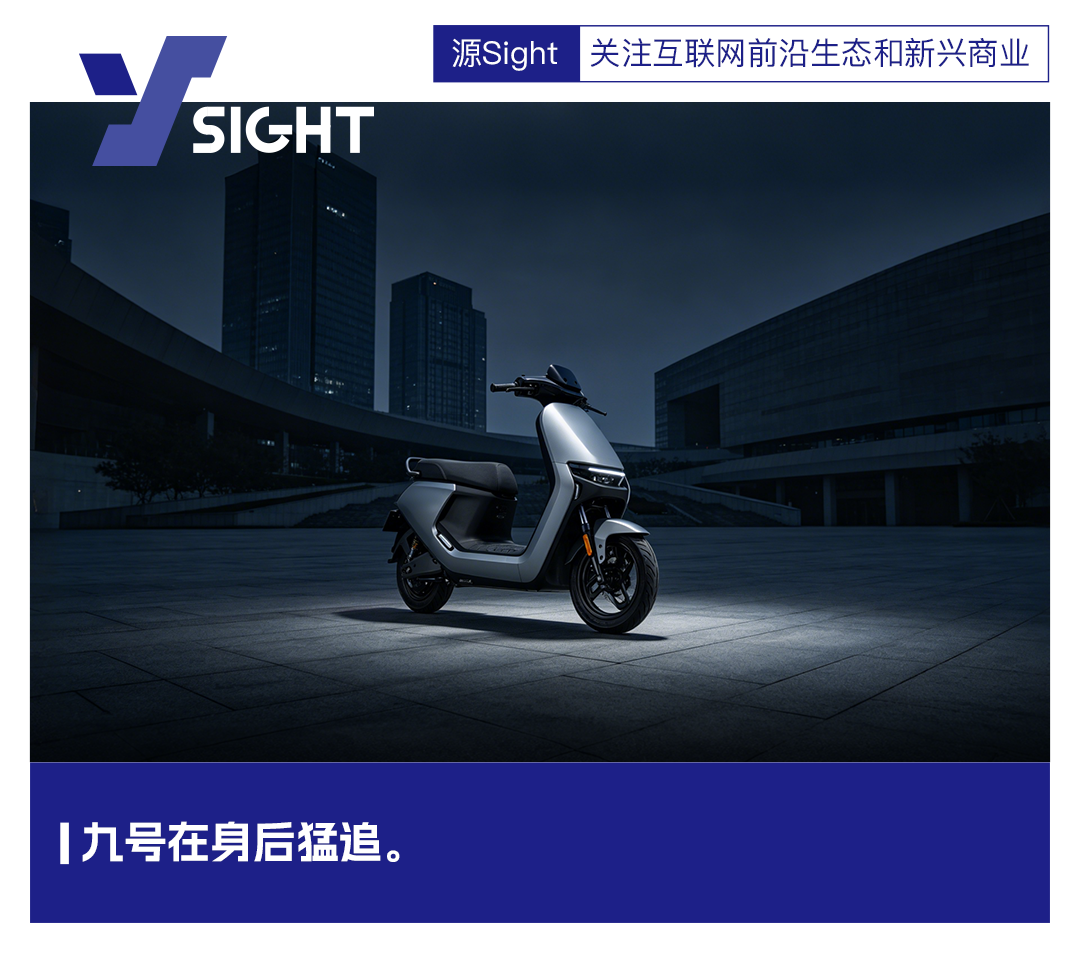 爱玛电动摩托车广告图