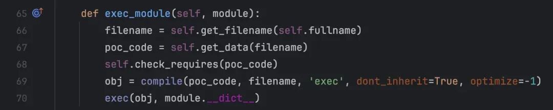exec_module方法代码