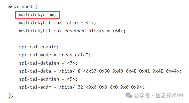 DTS 中启用 NMBM 的配置片段