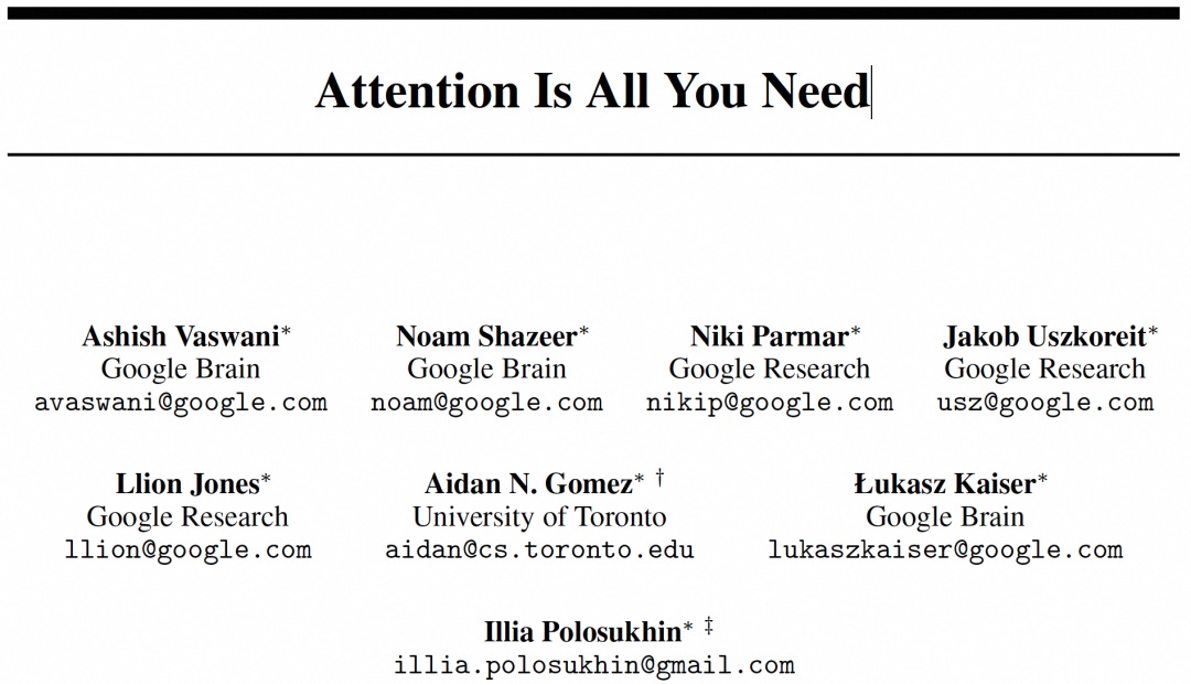 Attention Is All You Need论文标题页