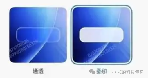 柔光玻璃通透与柔和效果对比