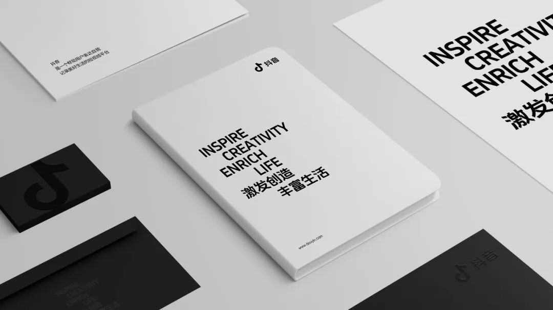 品牌视觉识别系统（VI）物料展示