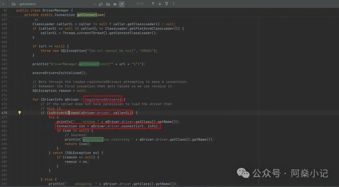 DriverManager遍历已注册驱动建立连接